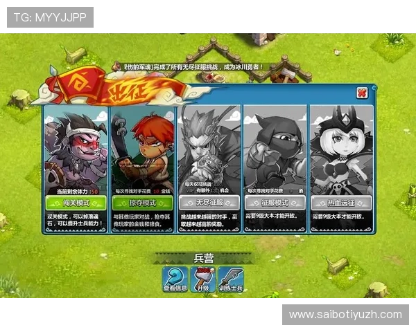 od游戏平台用户体验优化策略与常见问题解决方案