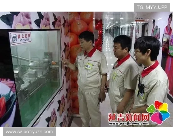 京城国际娱乐：在北京享受国际化娱乐体验的最佳选择