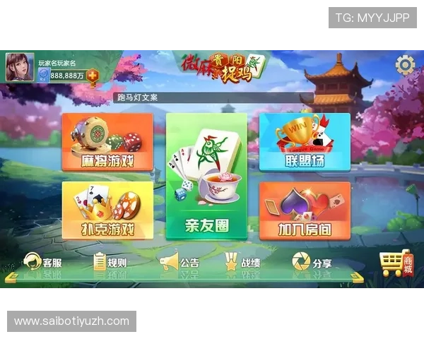 分析E尊国际娱乐平台的游戏种类多样性满足不同玩家的娱乐需求