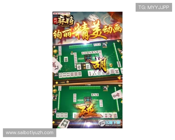 下载真人麻将软件带你感受最逼真的真人对战精彩不断