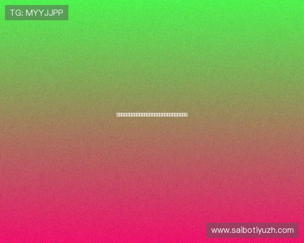 如何优化真人视讯注册体验提升注册效率与账户安全的实用建议