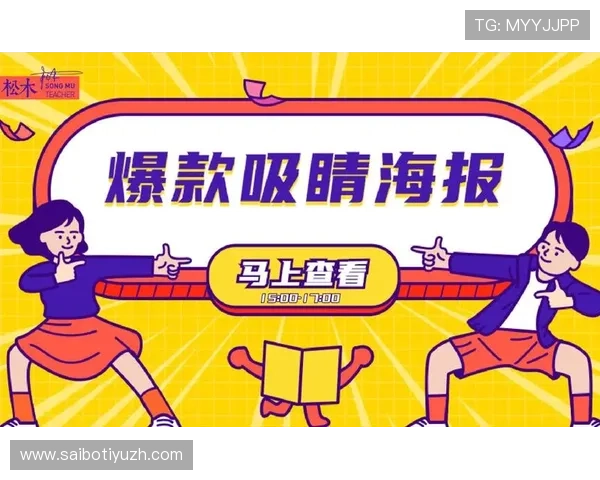 欧博会员登录网球账号的详细操作指南,帮助你轻松掌握登录流程 欧博会员登录网球账号的详细操作指南,帮助你轻松掌握登录流程