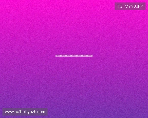 汇丰国际娱乐网用户评价与真实体验分享,助你选择放心的娱乐平台 汇丰国际娱乐网用户评价与真实体验分享,助你选择放心的娱乐平台