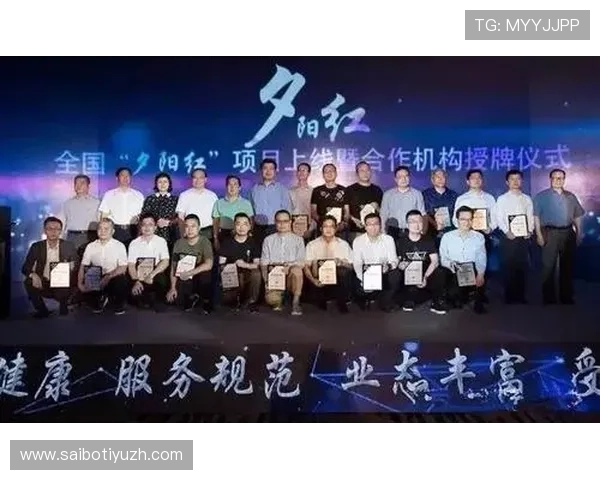 金木棉娱乐专注内容创新，打造高品质娱乐体验