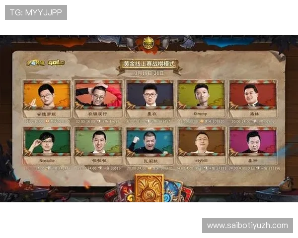 利来娱乐平台最新优惠活动全面解析助你轻松赢取丰厚奖励