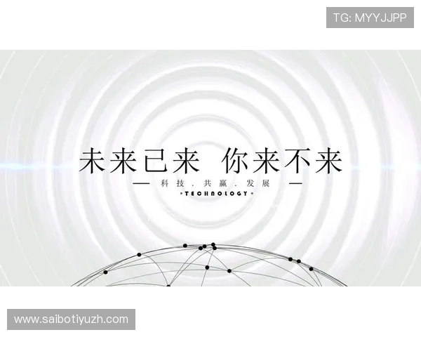 大发扑克娱乐场未来发展趋势与创新技术应用前景展望 大发扑克娱乐场未来发展趋势与创新技术应用前景展望
